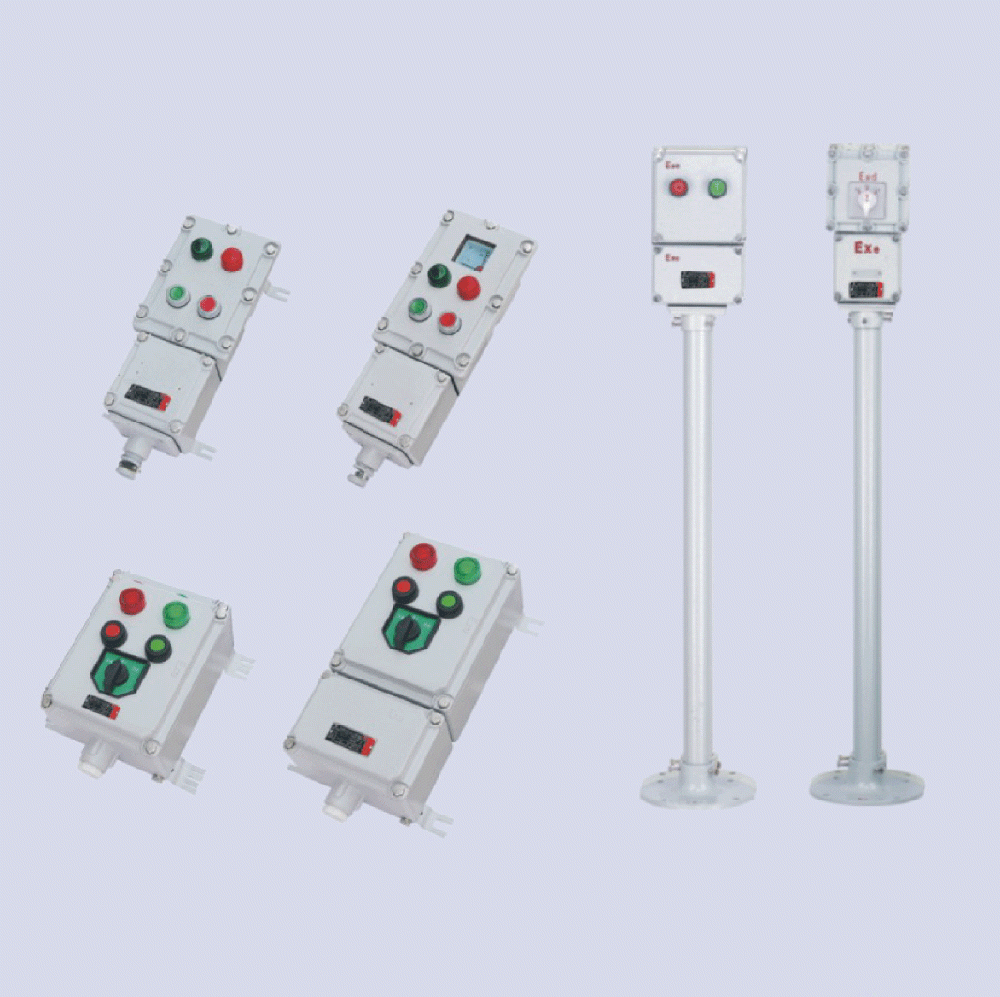 BZC51系列防爆操作柱(IIB、 IIC、 ExtD)