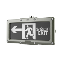 1606202916995111.jpg 移動端標(biāo)志燈.jpg